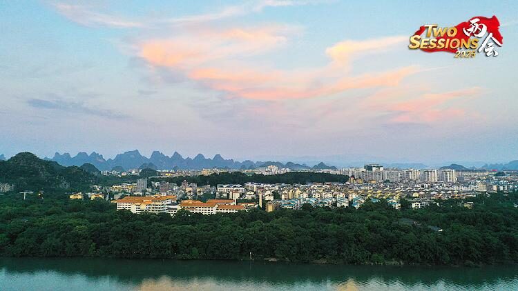 # - My News! Live Explore the Charm of Two Rivers and Four Lakes of Guilin