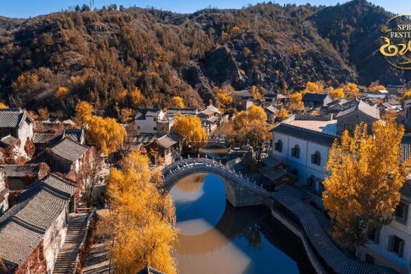 # - My News! Live Gubei Water Town an Attraction at the Foot of the Great Wall