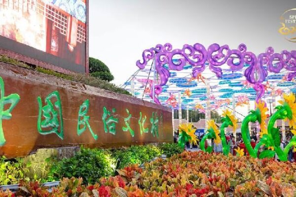 Live: Lively night of Spring Festival at Folk Culture Village – Ep. 2