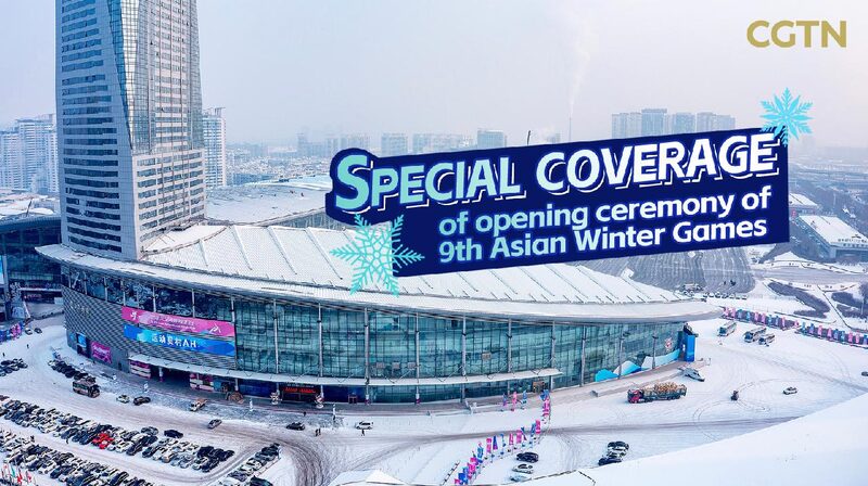 Live Special Coverage of Opening Ceremony of 9th Asian Winter Games 