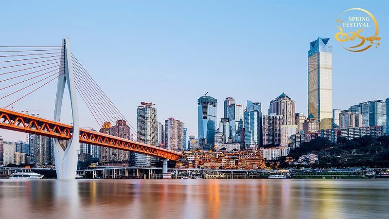 Live Splendid View of Qiansimen Bridge in Chongqing  Ep 2 