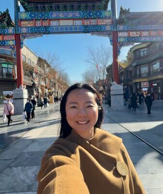 # - My News! Lucys Journey Beijings Qianmen Area Video Poster