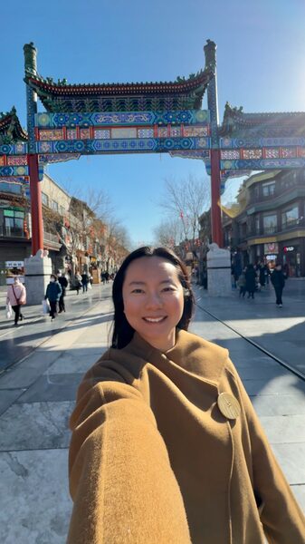 Lucys Journey Beijings Qianmen Area Video Poster 