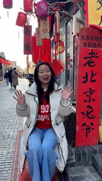 # - My News! Lucys Journey Yangmeizhu Street Video Poster