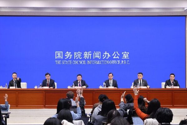 # - My News! Mofcom Encouraging More High quality Foreign Investment in China