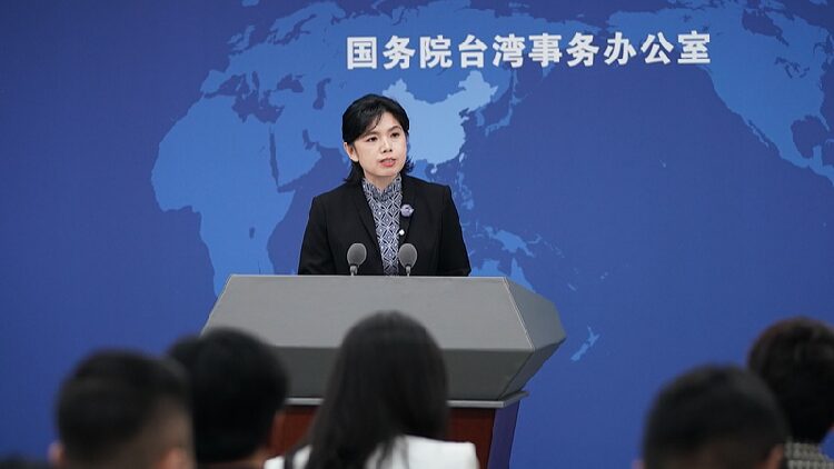 # - My News! Mainland Backs Taiwan Compatriots Participation in Chinese Democracy