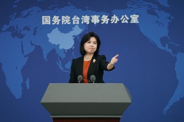 Mainland Says Dpps Reliance on Us Harms Taiwans Industrial Growth 