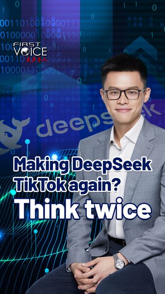 Making Deepseek Tiktok Again Think Twice Video Poster 