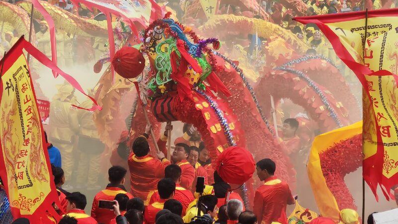 # - My News! Maolong Festival of Gelao Ethnic Group Greets Lantern Festival