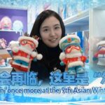 Meet erbin Once More at the 9th Asian Winter Games Video Poster 