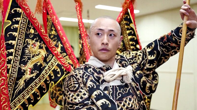 # - My News! Meet Japans Rising Peking Opera Star Video Poster