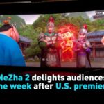 Nezha 2 Delights Audiences One Week After Us Premiere Video Poster 