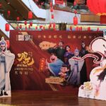 ne Zha 2 Gains Global Popularity on Online Platforms 