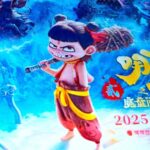 ne Zha 2 Hits North American Theaters for Official Release 