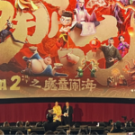 ne Zha 2 Makes Waves in Us with Soaring Pre sales 