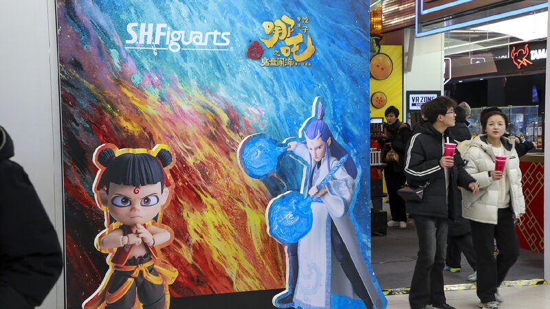 ne Zha 2 Ranks Second in Single market Global Box Office 