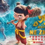 ne Zha 2 Set to Premiere in Hong Kong and Macao 