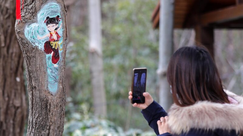 # - My News! ne Zha 2 Themed Tree Paintings Wow Visitors at Park in China