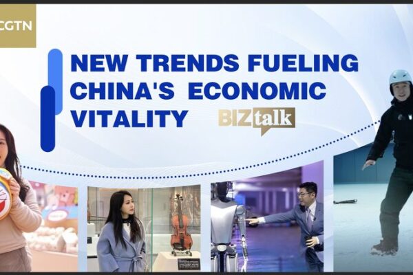 New Trends Fuel China’s Economic Vitality New trends fueling China’s economic vitality video poster