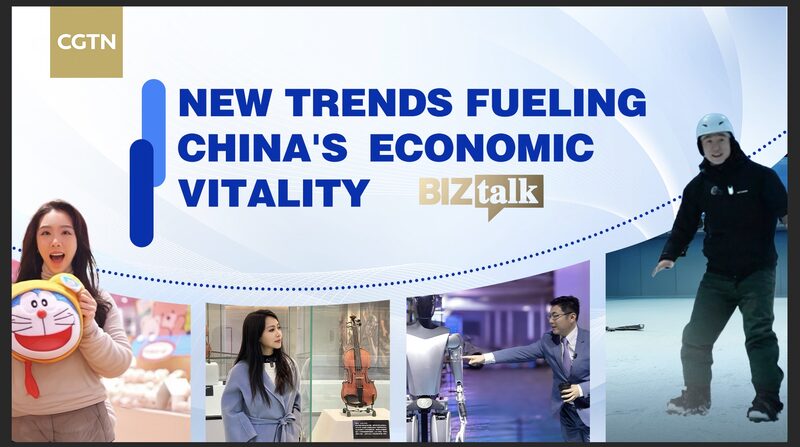 New Trends Fueling Chinas Economic Vitality Video Poster 