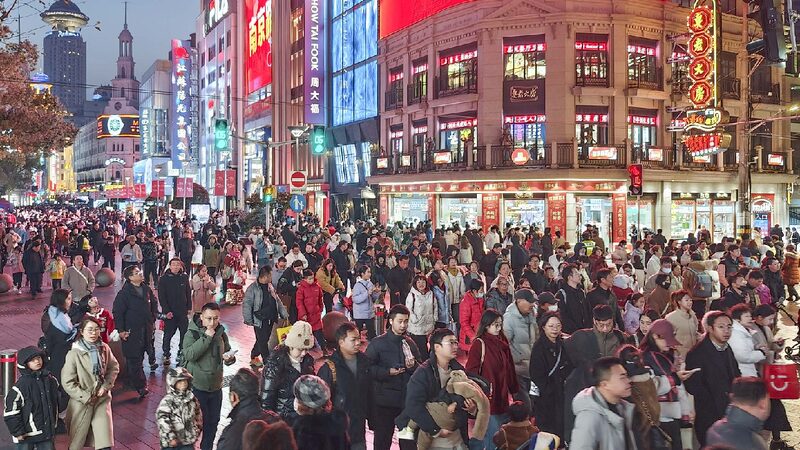 Official Chinas Consumer Market on Track for Steady Q1 Growth 