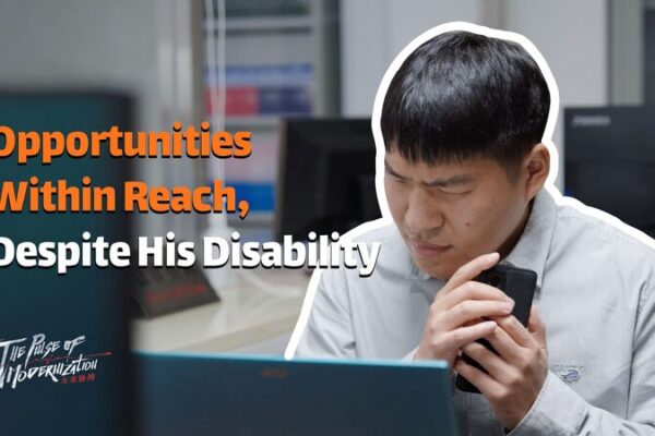 Opportunities Within Reach, Despite His Disability video poster