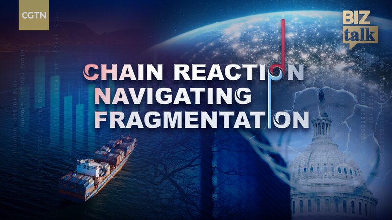 # - My News! part 1 Chain Reaction Navigating Fragmentation Video Poster