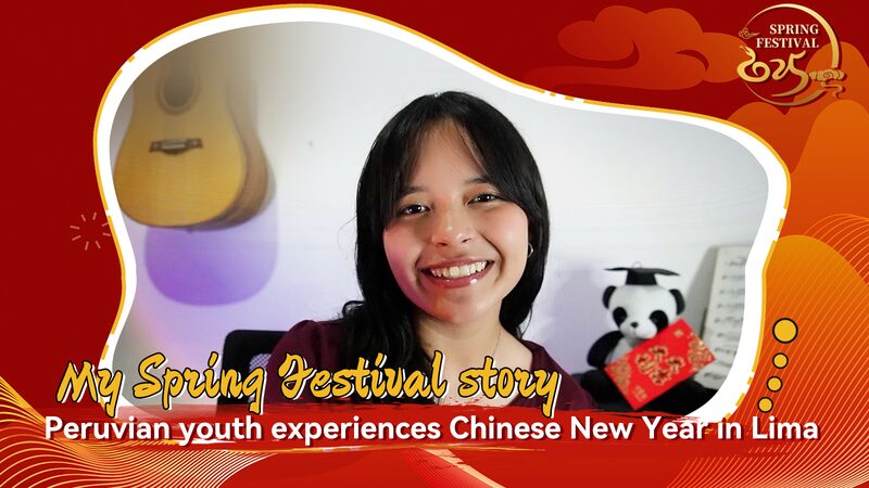 # - My News! Peruvian Youth Experiences Chinese New Year in Lima Video Poster