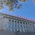 President Xi Jinping Holds Welcome Ceremony for Kyrgyz President 