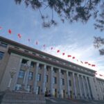 President Xi Jinping Holds Welcome Ceremony for Pakistani President 