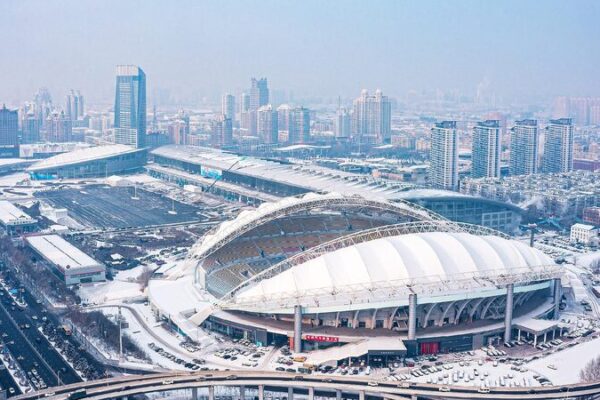 President Xi Kicks Off Asian Winter Games in Harbin President Xi attends opening ceremony of Asian Winter Games in Harbin