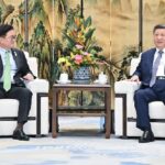 President Xi Meets Rok National Assembly Speaker in Harbin 