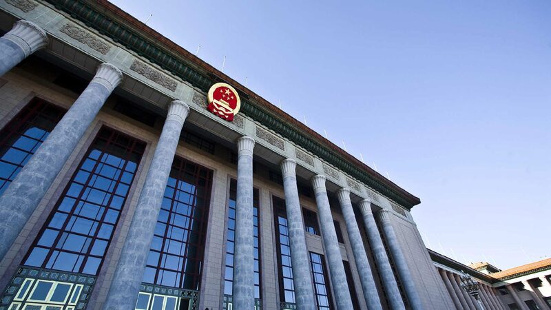 # - My News! President Xi Meets Russian Federation Security Council Secretary