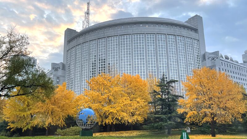 President Xis Special Representative to Attend Ai Summit in France 
