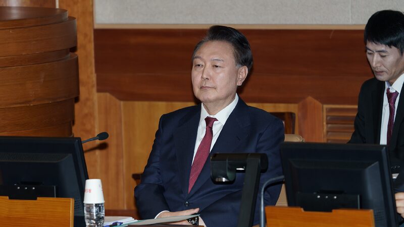 # - My News! S Koreas Court Holds 5th Hearing of Yoons Impeachment Trial