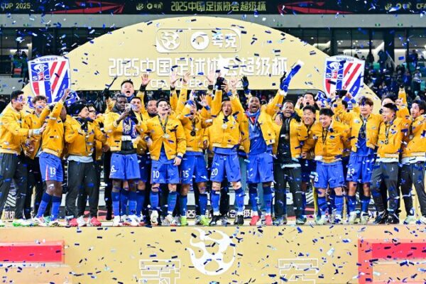 # - My News! Shenhua Defeat Port to Win Shanghai Derby Edition of Chinese Super Cup