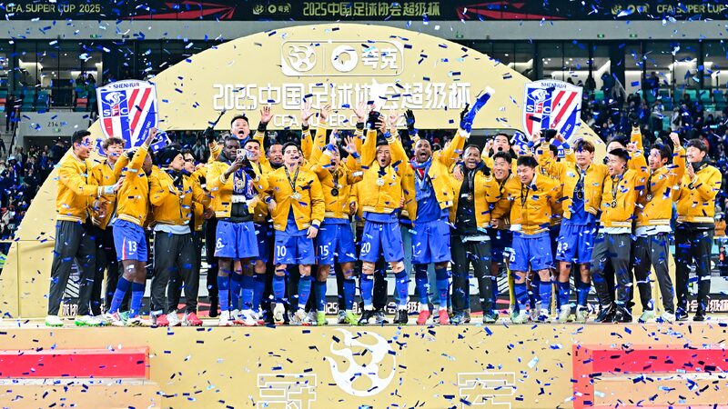 Shenhua Defeat Port to Win Shanghai Derby Edition of Chinese Super Cup 