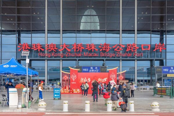 Six Years On Key Numbers Behind Chinas Greater Bay Area Success 