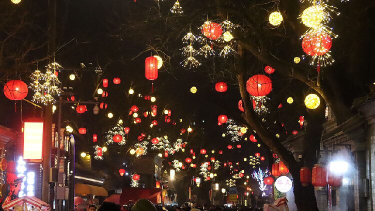 Spring Festival Lights Up Beijings Moshikou Street 