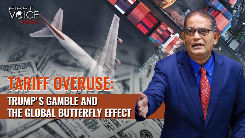 Tariff Overuse Trumps Gamble and the Global Butterfly Effect Video Poster 