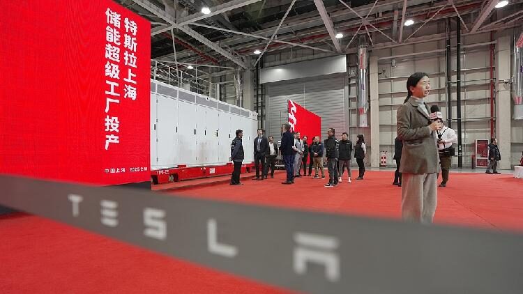 Tesla Launches First Megapack Factory Outside Us in Shanghai 