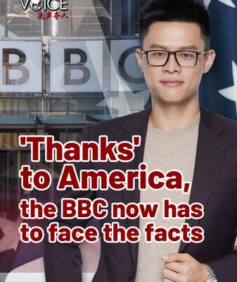 BBC Highlights China’s Tech Rise, Surprising Netizens 'Thanks' to America, the BBC now has to face the facts video poster
