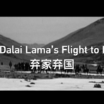the Dalai Lamas Flight to India Video Poster 