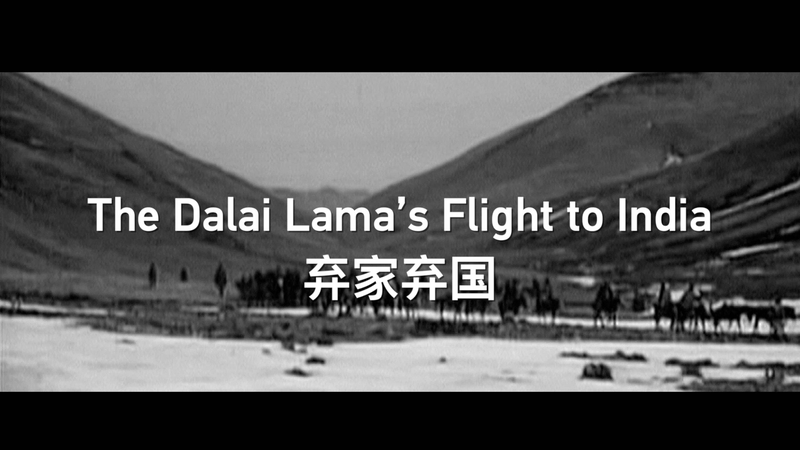 the Dalai Lamas Flight to India Video Poster 