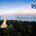 the Journey of the Goddess Video Poster 
