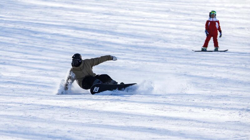 # - My News! This is One of Chinas Biggest Ski Resorts