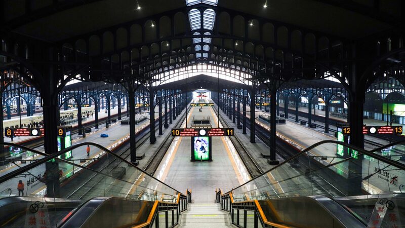 This Railway Station Was Instrumental to Harbins Development 