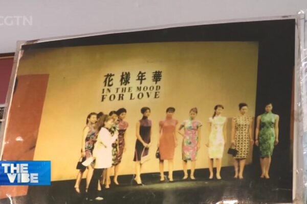 Classic Cheongsam Gets a Modern Makeover for Festive Celebrations Traditional cheongsam takes on a modern twist for the festive season video poster