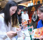 travel with Chinese Films Campaign Held in Hong Kong Macao Sars 