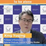 Trump Wants America to Be Alone Economist Video Poster 